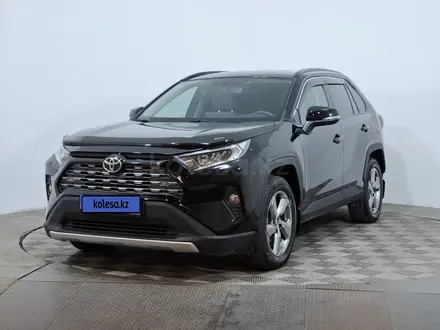 Toyota RAV4, 2021