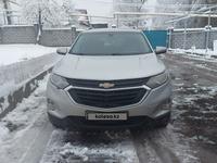 Chevrolet Equinox 2020 года за 11 915 641 тг. в Алматы