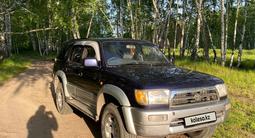 Toyota Hilux Surf 1996 года за 5 000 000 тг. в Петропавловск