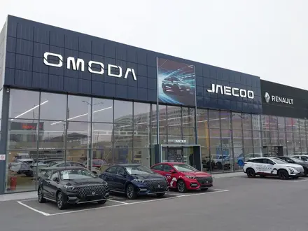 Официальный дилер брендов GAC, Jaecoo, Omoda, Renault, Lada в Шымкент