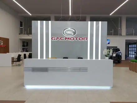 Официальный дилер брендов GAC, Jaecoo, Omoda, Renault, Lada в Шымкент – фото 14