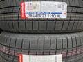 Nankang ESSN-1 Corsafa 285/40 R23 и 325/35 R23 автошин за 350 000 тг. в Алматы – фото 3