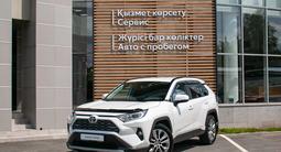 Toyota RAV4 2021 года за 17 500 000 тг. в Павлодар