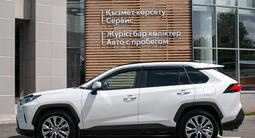 Toyota RAV4 2021 года за 17 500 000 тг. в Павлодар – фото 3