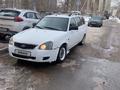 ВАЗ (Lada) Priora 2171 2013 года за 1 650 000 тг. в Астана – фото 5