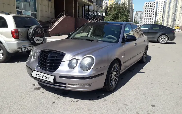 Kia Opirus 2006 года за 3 800 000 тг. в Астана