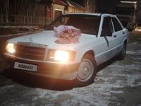 Mercedes-Benz 190 1990 года за 880 000 тг. в Кызылорда