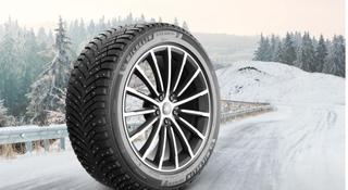 Michelin X-ice North 4 за 50 000 тг. в Астана