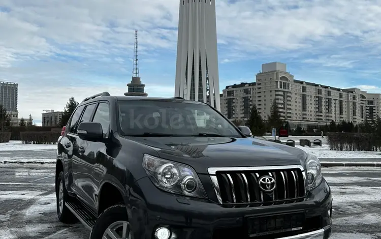 Toyota Land Cruiser Prado 2012 года за 20 800 000 тг. в Астана
