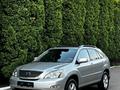 Lexus RX 330 2005 года за 8 350 000 тг. в Алматы – фото 53