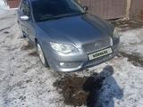 Subaru Legacy 2007 годаүшін4 300 000 тг. в Астана – фото 3