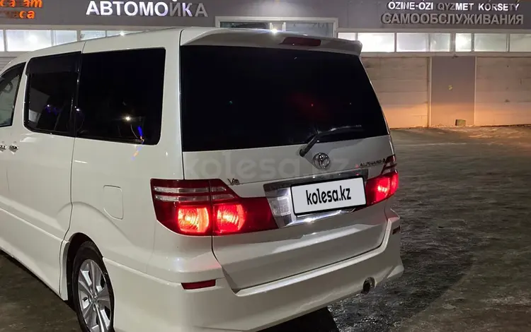 Toyota Alphard 2006 годаүшін5 500 000 тг. в Актобе