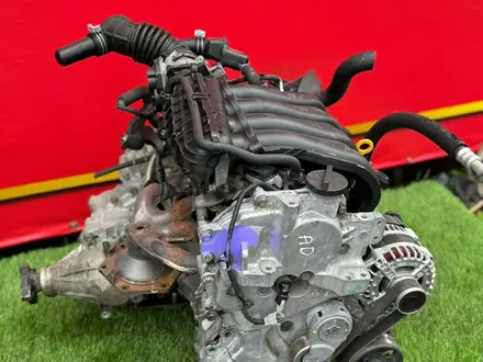 Контрактный двигатель Nissan MR20DE X-Trail T31 2.0 литра за 350 400 тг. в Астана – фото 3