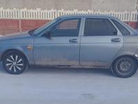 ВАЗ (Lada) Priora 2170 2008 годаүшін700 000 тг. в Актобе