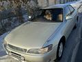 Toyota Mark II 1993 годаүшін3 250 000 тг. в Алматы