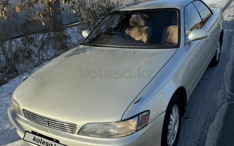 Toyota Mark II 1993 годаүшін3 250 000 тг. в Алматы