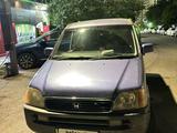 Honda Stepwgn 1997 годаfor2 700 000 тг. в Алматы – фото 2