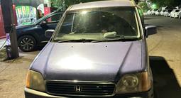 Honda Stepwgn 1997 годаfor2 700 000 тг. в Алматы – фото 2