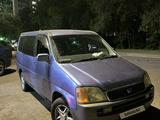 Honda Stepwgn 1997 годаfor2 700 000 тг. в Алматы