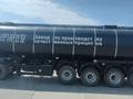 Heavy Truck  Битумовоз 2026 года за 18 000 000 тг. в Астана