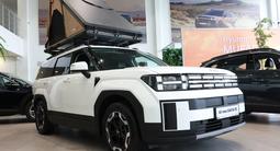 Hyundai Santa Fe Prime 2025 года за 22 090 000 тг. в Актобе
