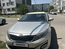 Kia K5, 2013