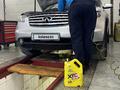 Infiniti FX35 2003 года за 4 500 000 тг. в Семей – фото 23