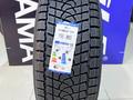 Triangle 2024 TR797 275/55R20үшін54 500 тг. в Алматы