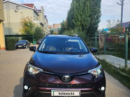 Toyota RAV4 2016 годаүшін12 000 000 тг. в Астана – фото 3