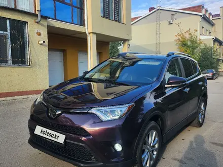 Toyota RAV4 2016 годаүшін12 000 000 тг. в Астана – фото 40