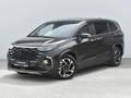 Hyundai Custin 2025 года за 12 700 000 тг. в Атырау