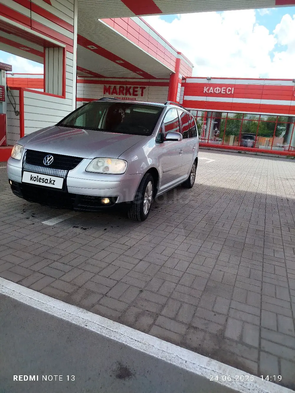 Volkswagen Touran, 2003