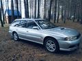 Subaru Legacy 1996 годаүшін2 200 000 тг. в Петропавловск