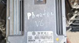 Эбу за 500 тг. в Алматы – фото 2