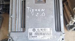 Эбу за 500 тг. в Алматы – фото 3