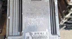 Эбу за 500 тг. в Алматы – фото 4