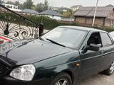 ВАЗ (Lada) Priora 2170 2008 года за 870 000 тг. в Алматы