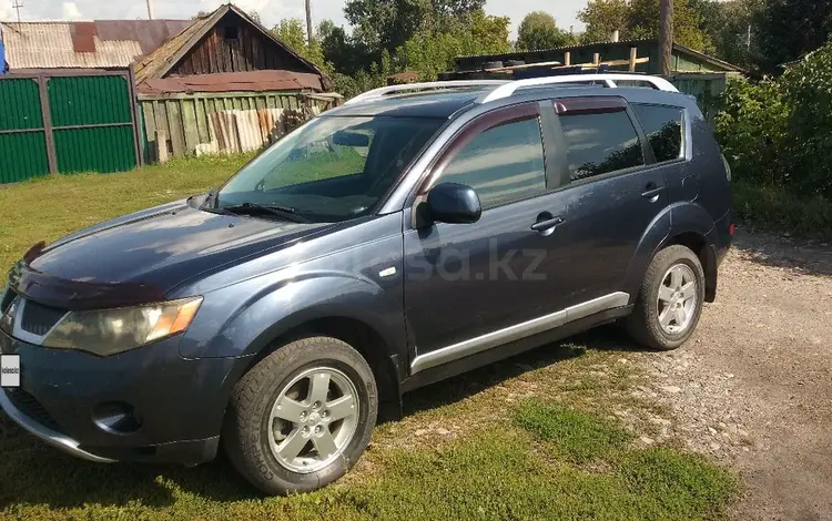 Mitsubishi Outlander 2008 года за 5 800 000 тг. в Усть-Каменогорск