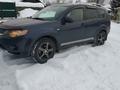 Mitsubishi Outlander 2008 года за 5 800 000 тг. в Усть-Каменогорск – фото 15