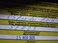 Mitsubishi Outlander 2008 года за 5 800 000 тг. в Усть-Каменогорск – фото 31