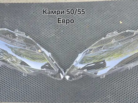 Тойота камри 50/55 Европа стекло фар за 35 000 тг. в Алматы
