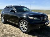 Infiniti FX35 2005 годаүшін6 500 000 тг. в Тараз – фото 4