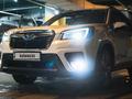 Subaru Forester 2021 года за 16 000 000 тг. в Алматы – фото 10