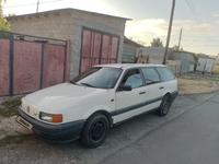 Volkswagen Passat 1991 годаүшін1 000 000 тг. в Талдыкорган