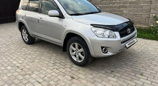 Toyota RAV4 2007 года за 6 450 000 тг. в Алматы