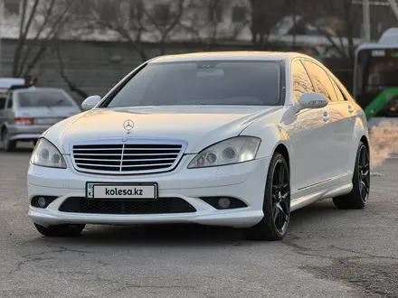 Mercedes-Benz S 500 2006 года за 7 500 000 тг. в Алматы – фото 4