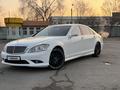 Mercedes-Benz S 500 2006 года за 7 500 000 тг. в Алматы