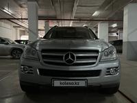 Mercedes-Benz GL 500 2007 годаfor8 000 000 тг. в Астана