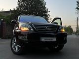 Lexus GX 470 2006 года за 14 000 000 тг. в Алматы – фото 2