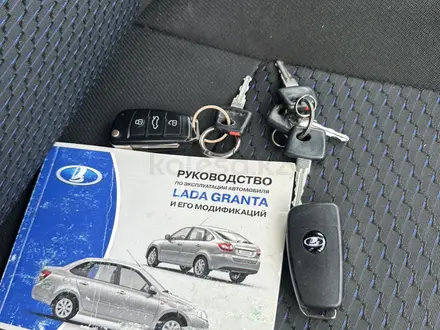 ВАЗ (Lada) Granta 2190 2014 года за 2 600 000 тг. в Уральск – фото 29